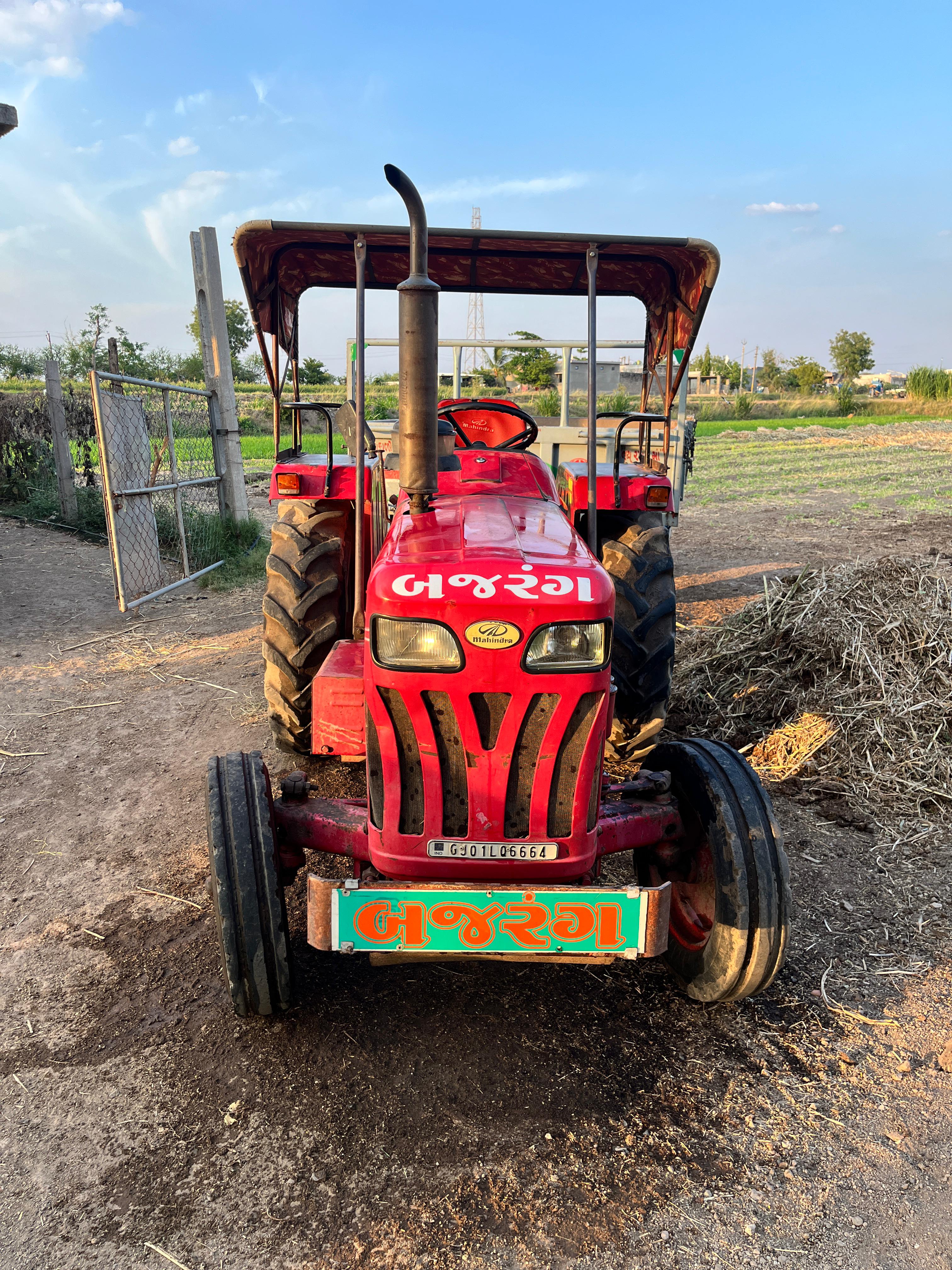વેચાણ માટે