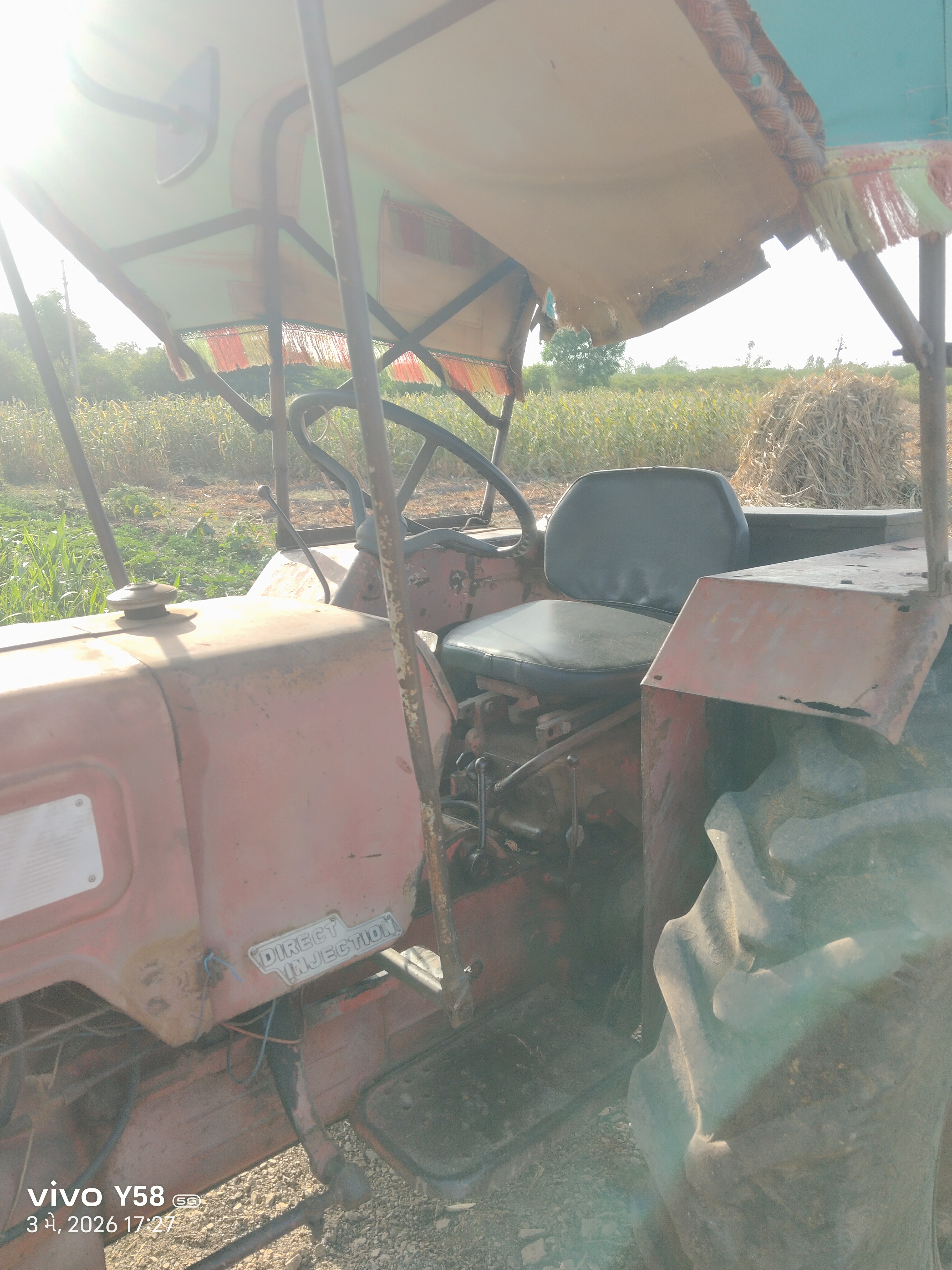 વેચાણ માટે 4
