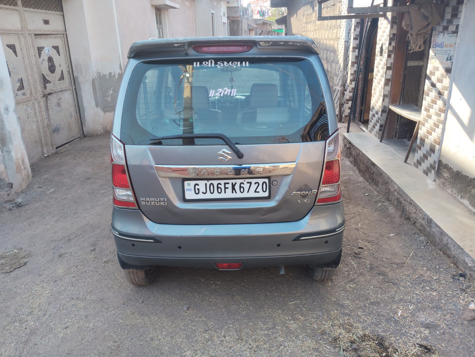 વેચાણ માટે 2